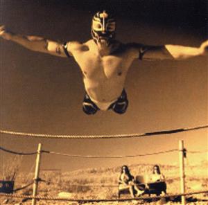 Rey Mysterio Jr. Jam