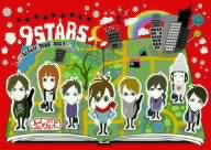 9STARS-Lifull TOUR 2007-