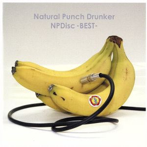 NPDisc-BEST-(初回限定盤)(DVD付)