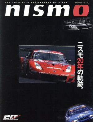 nismo