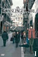 GUNSLINGER GIRL-IL TEATRINO-Vol.1