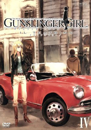 GUNSLINGER GIRL-IL TEATRINO-Vol.4