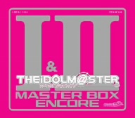 THE IDOLM@STER MASTER BOX I&Ⅱ
