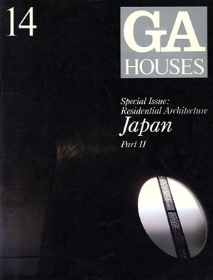 GA HOUSES(14)