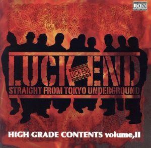 HIGH GRADE CONTENTS VOL.2