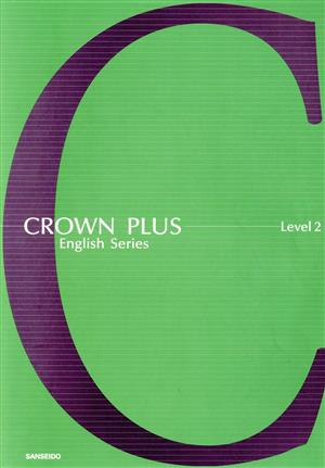 CROWN PLUS English Level2