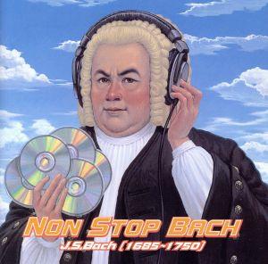 ノン・ストップ・バッハ