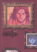 コミック】MONSTER(モンスター) 完全版(全9巻)セット | ブックオフ公式 