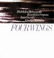 フォー・ウィングス