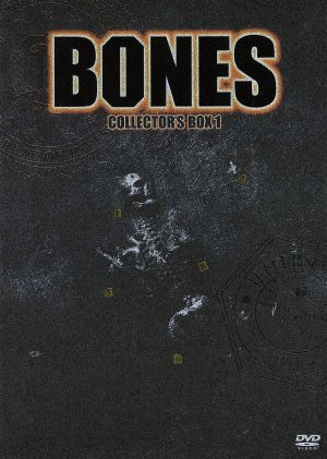 BONES-骨は語る- DVDコレクターズBOX1(初回生産限定版)