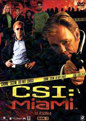 CSI:マイアミ SEASON4 コンプリートDVD BOX-2