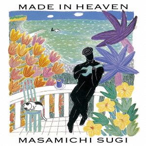 MADE IN HEAVEN(紙ジャケット仕様)