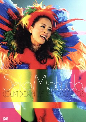 SEIKO MATSUDA COUNT DOWN LIVE PARTY 2007-2008