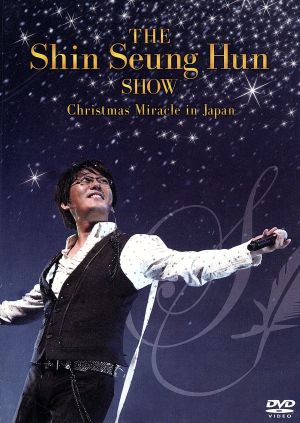 THE Shin Seung Hun SHOW-Christmas Miracle in Japan-