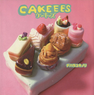 CAKEEES ケーキーズ