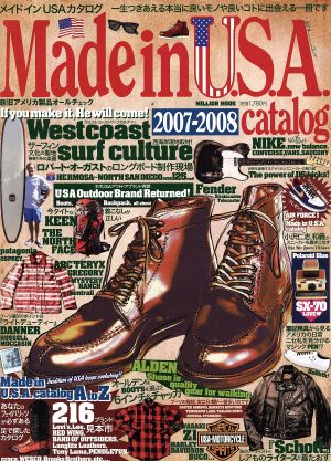 MadeinUSA catalog2007-2008