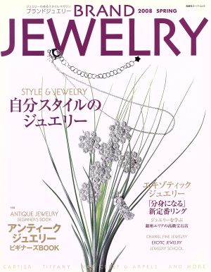 BRAND JEWELRY 2008SPRING