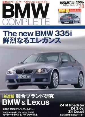 BMWコンプリート 28