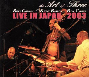 LIVE IN JAPAN 2003