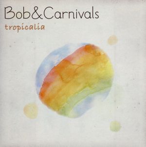 tropicalia