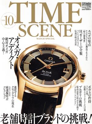 TIME SCENE(Vol.10)