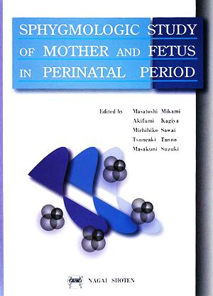 SPHYGMOLOGIC STUDY OF MOTHER AND FETUS IN PERINATAL PERIOD