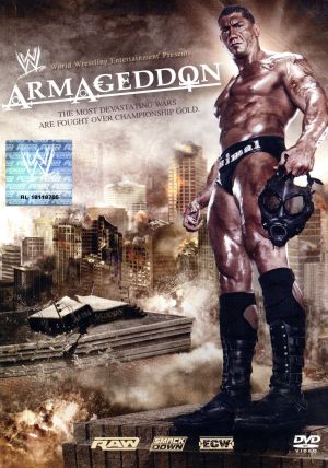WWE アルマゲドン2007