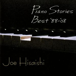 Piano Stories Best'88-'08