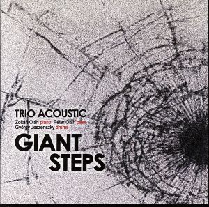 Giant Steps