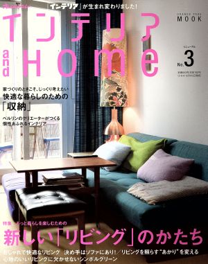 インテリア and Home 3