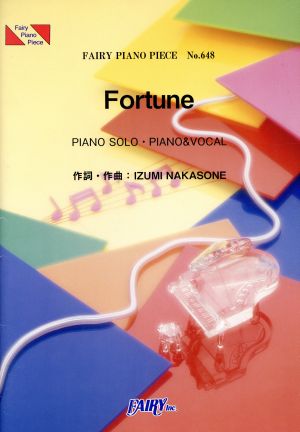 楽譜 Fortune