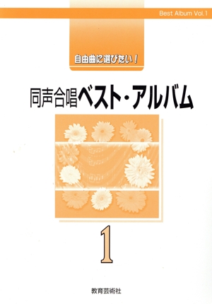 Ʊ羧 ٥ȡХ()ͳʤӤ