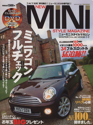 NEW MINI STYLE MAGAZINE(Vol.16)