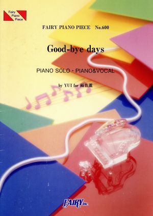 楽譜 Good-bye days YUI