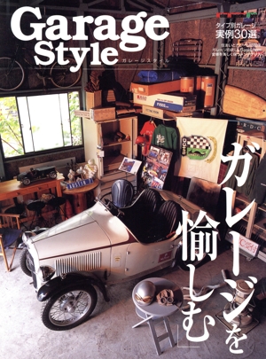 Garage Style