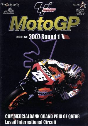 MotoGP 2007 Round1