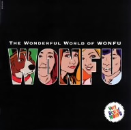 【中古】 輸入盤 WONFU / WONDERFU CD THE WONDERFUL WORLD OF WONFU 中古CD | ブックオフ公式