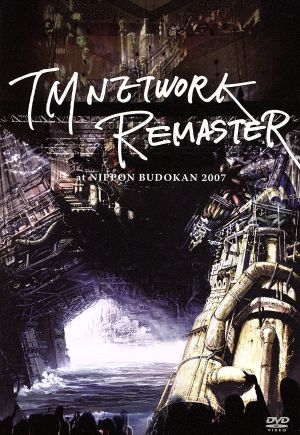 TM NETWORK-REMASTER-at NIPPON BUDOKAN 2007