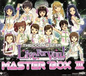 THE IDOLM@STER MASTER BOX Ⅲ