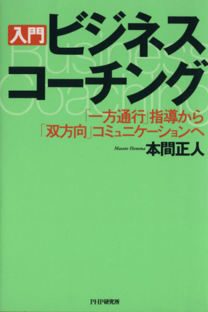 検索一覧 | ブックオフ公式オンラインストア