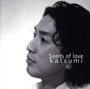 Seeds of Love