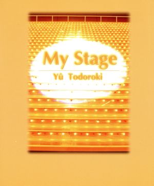 My・stage