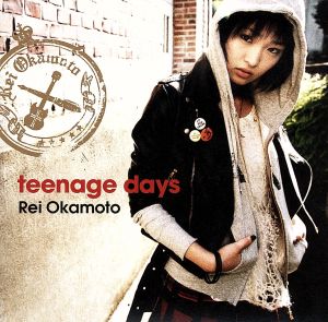 teenage days(初回限定盤)(DVD付)