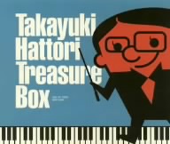 Treasure Box