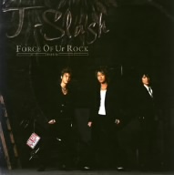 Force Of Ur Rock(FOUR)