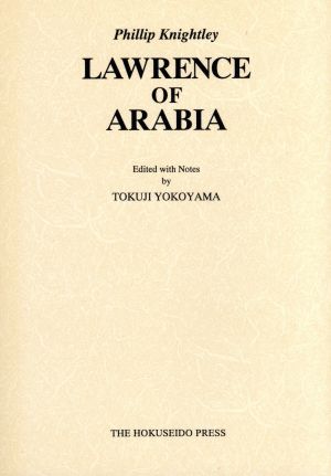 LAWRENCE OF ARABIA