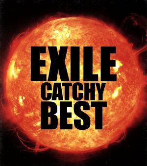 EXILE CATCHY BEST(DVD付)