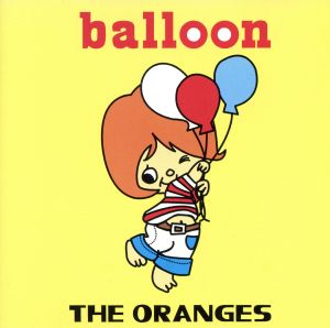 balloon