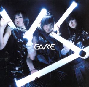 GAME(初回限定盤)(DVD付)