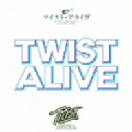 TWIST ALIVE(紙ジャケット仕様)